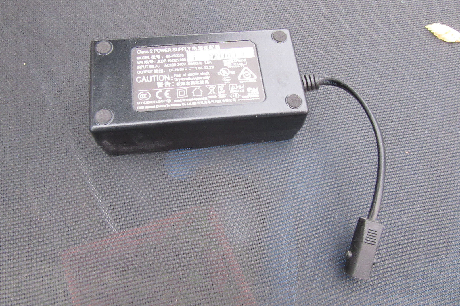 Leggett and Platt 50 Series Adjustable Bed Power supply Richmat PS1L-A29018-2