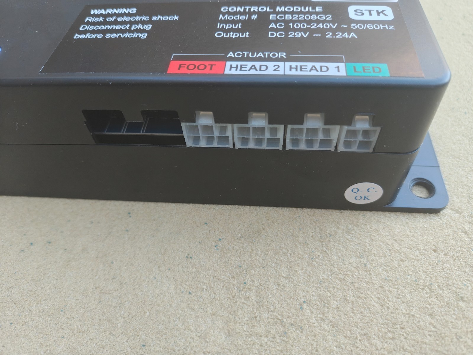 Tempurpedic Customatic Reverie – Control Module Box ECB2008G2 adjustable bed