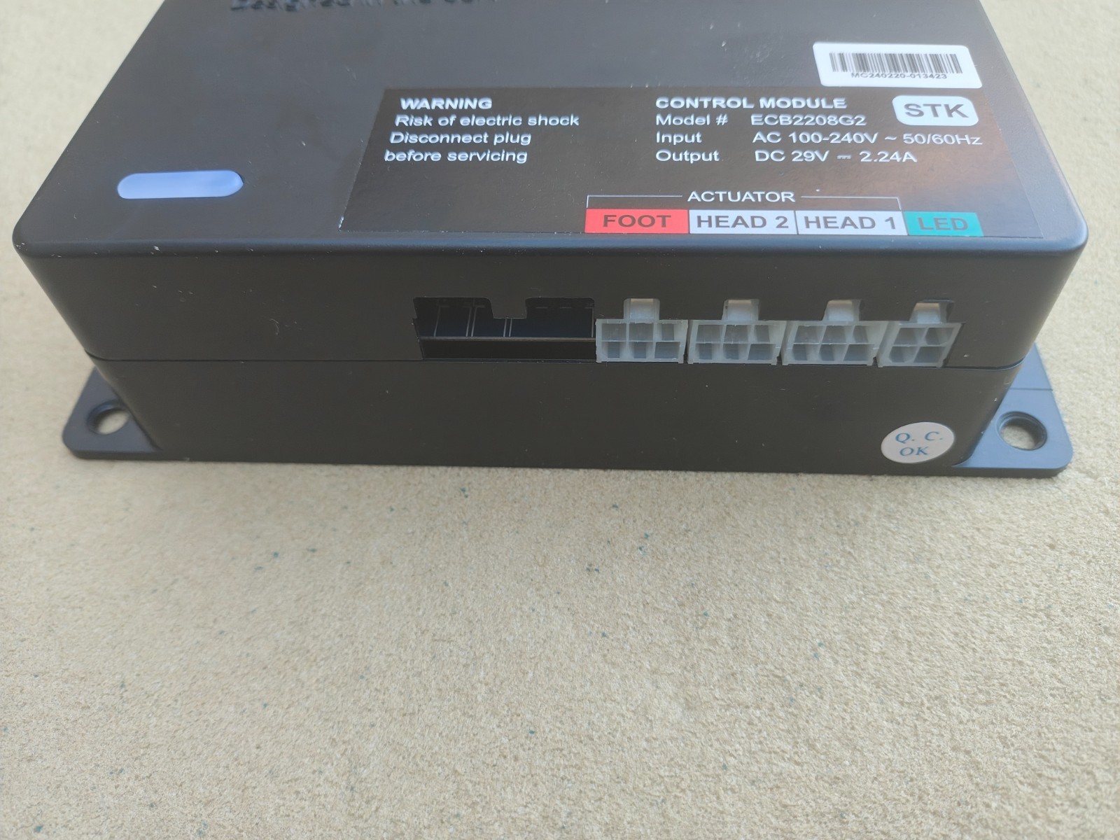 Tempurpedic Customatic Reverie – Control Module Box ECB2008G2 adjustable bed